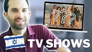 Best Israeli TV Shows  Learn HEBREW with TV Shows From Israel  Best Series In Hebrew [upl. by Arehs]