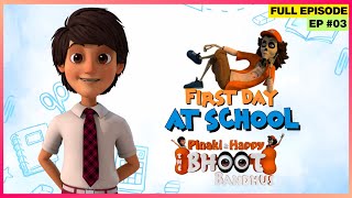 Pinaki and Happy  Bhoot Bandhus  Full Episode  School का first day [upl. by Celestina539]