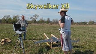 Skywalker X8 fourth launch catapult [upl. by Hadden]