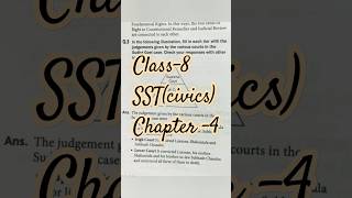 Class8 SST civics judiciary chapter 4 education questions answerstudydrive shorts [upl. by Secnirp]