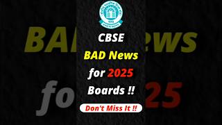 BAD News 😭for CBSE Class 10 amp 12 Boards 🤯 class10 class12 [upl. by Lyons820]