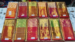 ♥️వన్ గ్రామ్ గోల్డ్ సారీస్Kanchi Pattu sareesVenutejaonline [upl. by Shanon]