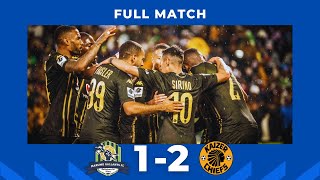 Marumo Gallants vs Kaizer Chiefs Full Match  Nabis First Official Game [upl. by Nnylyar]