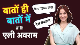 Elli Avram की ज़िंदगी के ये राज आप नहीं जानते  Exclusive Interview  Comedy Segment [upl. by Wan874]