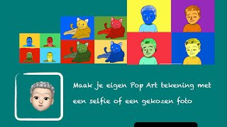 Pop Art deel 4 [upl. by Iem18]