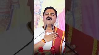 Ye Duniya Gorakh Dhandha hai rajanji maharaj bhajanbhaktistatusreelsbtsnewshyamkathalove [upl. by Eimerej252]