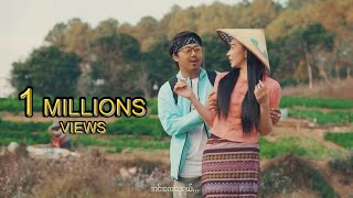 Aung Myint Myat  Inn Lay Thu Official Music Video [upl. by Ingles]