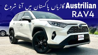 Toyota Rav4 Austrilian  2019  Detailed Review  Safyan Motoring  Premium Imports [upl. by Adorl]