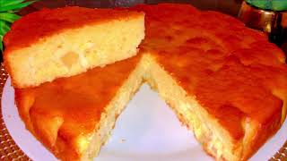 Recette de Gâteau au Yaourt et Ananas en 5 minutes Très Moelleux Très Facile [upl. by Odlanar]