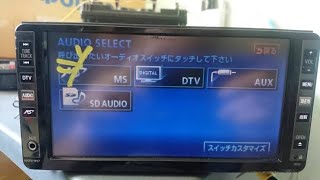 Toyota NHZNW57 Japanese language change to English [upl. by Nicholl]