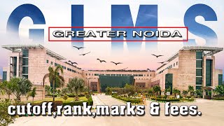 Government institute of medical sciences kasna  greater noida  campus amp hospital GIMS [upl. by Nomahs]