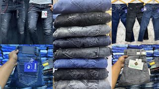 Jeans Wholesaler India Ka Sab se Sasta Jeans Manufacture Biggest Wholesaler Pune [upl. by Carmella417]