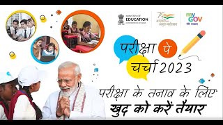 Pariksha Pe Charcha  Get Ready to Eliminate the Exam Stress with PM [upl. by Geirk]