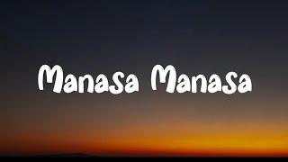 manasa manasa lyrics video song  Most Eligible Bachelor  Akhil Akkineni  Pooja Hegde  Sidsriram [upl. by Arrad]