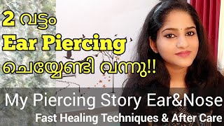 My Piercing Story  How To Treat Infected NoseampEar Piercings  Fast Healing Methods  Malayalam [upl. by Catha775]