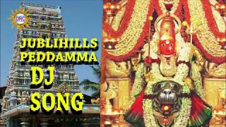 JUBLI HILLS PEDDAMMAdrc dj songstelugu folk songs [upl. by Dewain]