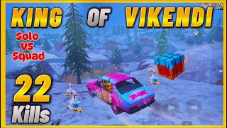 VIKENDI😍Solo VS Squad😊Ace Dominator 21  PUBG Mobile [upl. by Tenay]