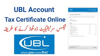 How to Download UBL Account Tax Certificate  UBL withholding tax certificate for FBR  Withholding [upl. by Anoek668]