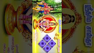 Ayyappan Bajanai Flex Banner Editing Video  Kinemaster Banner Editing  Whatsapp status ayyappa [upl. by Allegna]