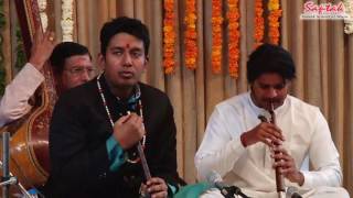 Shri Bhaskar Nath amp Party  Shehnai  Saptak Annual Festival 2017 [upl. by Bradeord21]