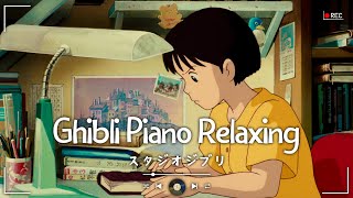 Studio Ghibli Jazz ☕ Studio Ghibli BGM 🌷 Relaxing Cello Piano Music 🎵 Ghibli Jazz Collection [upl. by Flanigan361]