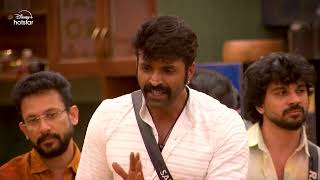 Bigg Boss Tamil Season 8 Streaming24x7 on Disneyplushotstartamil [upl. by Eldwon30]