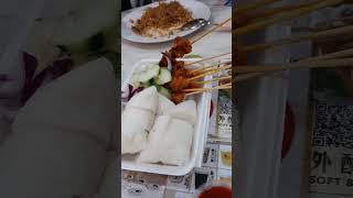 Chicken Sataysatisfying trending food short [upl. by Eirameinna]