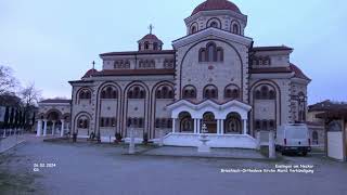 GriechischOrthodoxe Kirche Mariä Verkündigung  Esslingen am Neckar [upl. by Clayborn]