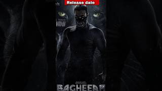 BAGHEERA  New movie release date  srimurali trending shortsfeed viralshorts [upl. by Guillermo]