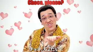 チョコ、ちょだい？Chocolate pleasePIKOTARO（ピコ太郎） [upl. by Cockburn]