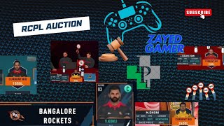 RCPL 2024 AUCTION LIVE WITH RCB REAL CRICKET 24 realcricket24 rcb rc24 ipl auction [upl. by Primrosa]