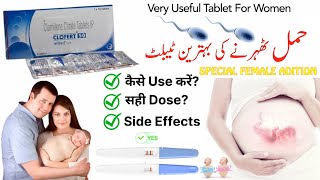 clofert 50 tablet uses in hindi  clomifene tablet  clofert  clomid 50mg  pregnant hone ki dawa [upl. by Bores]