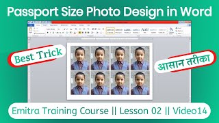 Print Passport Size Photo in Microsoft Word  How to Make Passport Size Photo in Microsoft Word 2010 [upl. by Aisatan406]