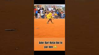 Ai frenar Peleyar Tar Kondese Bari blte parben Agun Skills 😂 Football vairal video Shorts [upl. by Aneehc]