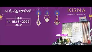 Sri Dhana Lakshmi Jewellery Tuni jewellery goldjewellery jewellerydesign [upl. by Aihsik561]