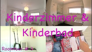 Roomtour 3  Kinderzimmer  WickeltischUpdate  Kinderbad [upl. by Ydurt]