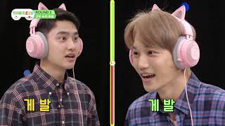 EXO ARCADE EPS 2 SUB INDO [upl. by Schinica]