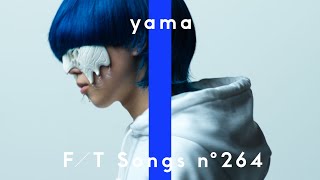 yama  色彩  THE FIRST TAKE [upl. by Ratna]