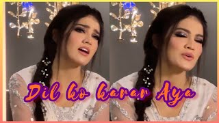 Iqra Kanwal singing Bollywood song 🎵  sistrology  Iqra Kanwal [upl. by Kilk]