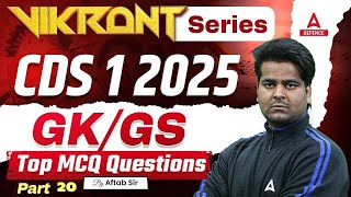 CDS 2025 Complete GK GS  Top MCQs For CDS Part 20  By Aftab Sir [upl. by Hploda]