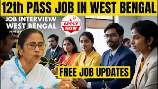 Kolkata Job Openings 12th PassITIDiploma✅ বাড়ির কাছে কাজের সুযোগ নিজের জেলাতে চাকরি [upl. by Michon243]