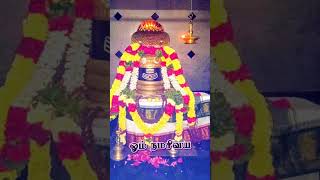 சிவபுராணம் பாடல் 1amp2 வரிகள்sivapuranam shivmahadev godstamilstatus [upl. by Einahpad613]