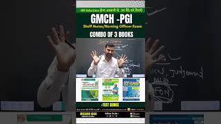 GMCH Nursing officer SYLLABUS Best Study Material For GMCH amp Book MissionHighNursingClasses [upl. by Filemon]