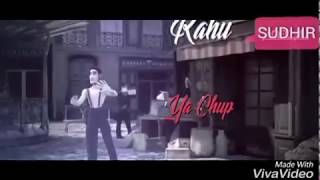 kehDu Tumhe Ya Chup Rahu Cartoon Video Song  SUDHIR YADAV [upl. by Arden]