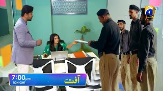 Aafat Top Drama 41 To 2nd Last Episode  Aafat Episode 41 New  Complete Story  Warisha Aur Dynial [upl. by Valaria]