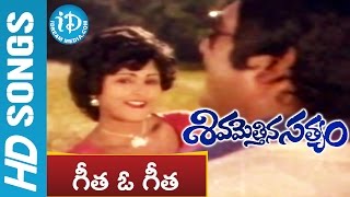 Geetha O Geetha Song  Sivamettina Satyam Movie Songs  Krishnam Raju Sharada Jayasudha [upl. by Bolte999]