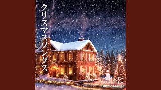 I Saw Mommy Kissing Santa Claus  Piano ver [upl. by Brunn]