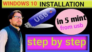 windows 10 installation step by stepwindows 10windows 10 step by step installationhow to install [upl. by Rossing]