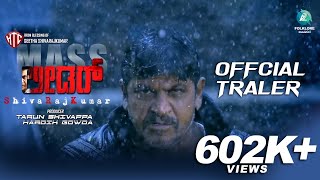 LEADER Kannada Movie Trailer  Shivarajkumar amp Vijay Raghavendra  Exclusive [upl. by Nigam]