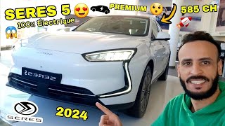 صاروخ صيني بامتياز 🇨🇳🚀 SERES 5 100 ÉLECTRIQUE 2024 REVIEW 🇲🇦 [upl. by Cosme]